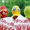 Роман Бень фотография #2 (источник - https://vk.com/id100976647)