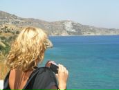 Фотография Елистратовой Анастасии