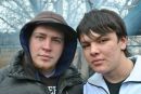 Фотография Теплякова Артура