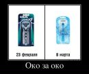 Фотография Исмагил Гафаров