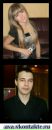 Фотография Шушковой Надежды