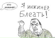 Nick Afanasyev фотография #9 (источник - https://vk.com/id910567)