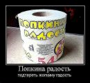 Фотография Таня Мванова