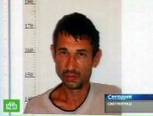 Дмитрий Левин фотография #38 (источник - https://vk.com/id797001)