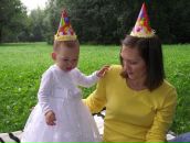 Фотография Ершовой Екатерины