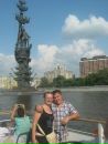 Фотография Ульянова Юлия