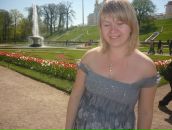 Фотография Леонтьевой Елены