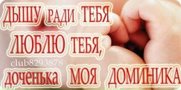 Фотография Касевой Валентины