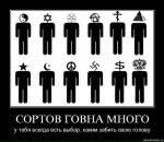 Олексій Зубарєв фотография #20 (источник - https://vk.com/id15026906)