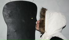 Фотография Ильчук Марии