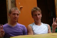 Фотография Слеся Ильи