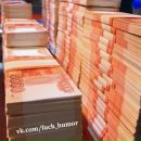 Фотография Егорова Тимофея