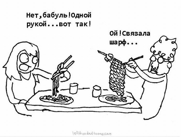 Дмитрий Шкапов фотография #45