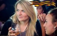 Фотография Рыльковой Анастасии