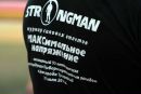 Фотография Сухнева Павла