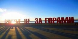 Фотография Игнатьева Дмитрия