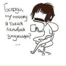 Фотография Гранич Светланы