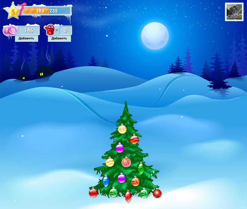 Игорь Зырянов фотография #1