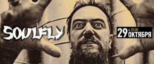 Фотография Королёва Павла