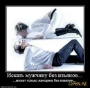 Каріночка Паш фотография #27 (источник - https://vk.com/id73840791)