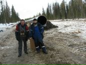 Фотография Щербакова Валерия