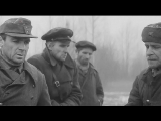 Алексей Герман. Проверка на дорогах