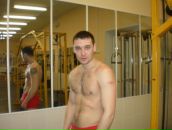 Фотография Мартынца Максима