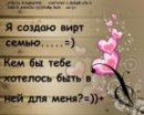 Анастасія Краснолуцька фотография #4 (источник - https://vk.com/id190262024)