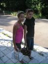 Анастасія Федун фотография #12 (источник - https://vk.com/id104711095)