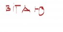 Ростік Теслюк фотография #1