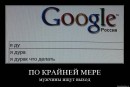 Дарья Тюрина фотография #17 (источник - https://vk.com/id61180783)