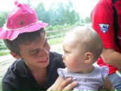 Фотография Мартынова Димитрия