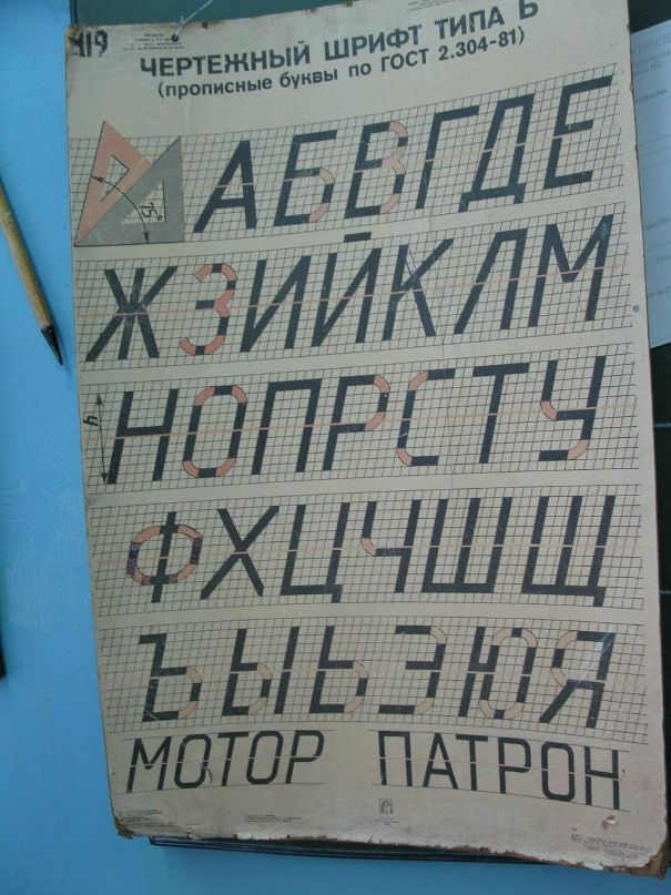 Рустем Вафин фотография #40