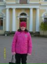 Фотография Уфимцевой Екатерины