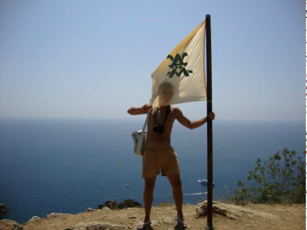 Johnny Man фотография #30