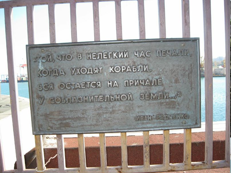 Денис Гранкин фотография #46