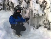 Фотография Захаровой Екатерины