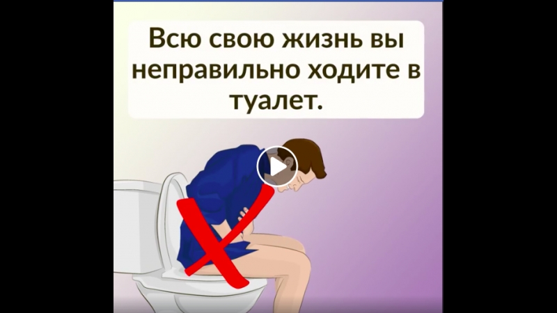 Присела в нужнике и пописала Присела в нужнике и пописала