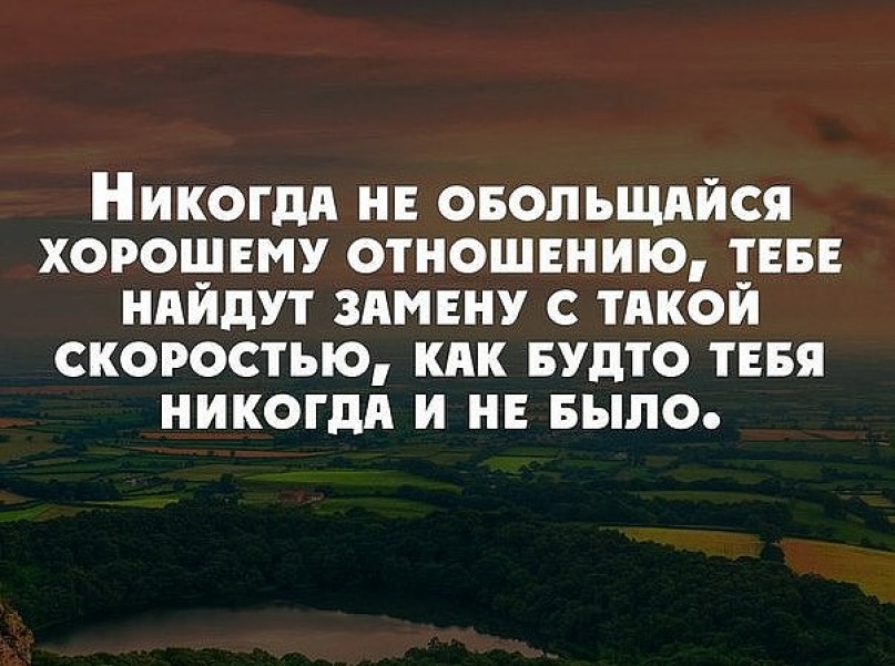 Она не верила что удовольствие от сильного уссывона будет настолько умопомрачительным Она не верила что удовольствие от сильного уссывона будет настолько умопомрачительным