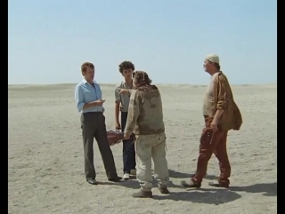 Кин-дза-дза