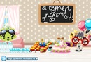 Оля Луців фотография #5 (источник - https://vk.com/id132276852)