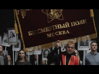 К Дню Победы 9 Мая! Олег Газманов - Бессмертный полк