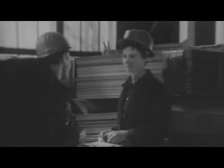 Магнитка - анс. "Металлург".1993.