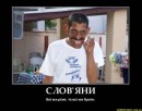 Андрій Резнік фотография #45 (источник - https://vk.com/id61892329)