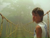 Фотография Галанова Ильи