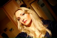 Фотография Винтар Александры