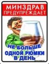 Андрій Ганущак фотография #25 (источник - https://vk.com/id28466288)