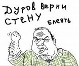 Фотография Налётова Александра