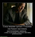 Просто Рамиска=) фотография #10 (источник - https://vk.com/id155554219)