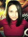 Фотография Васильевой Яны